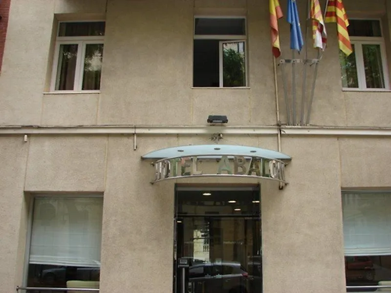 Htop Bcn City #Htopenjoy Barcelona 2*,